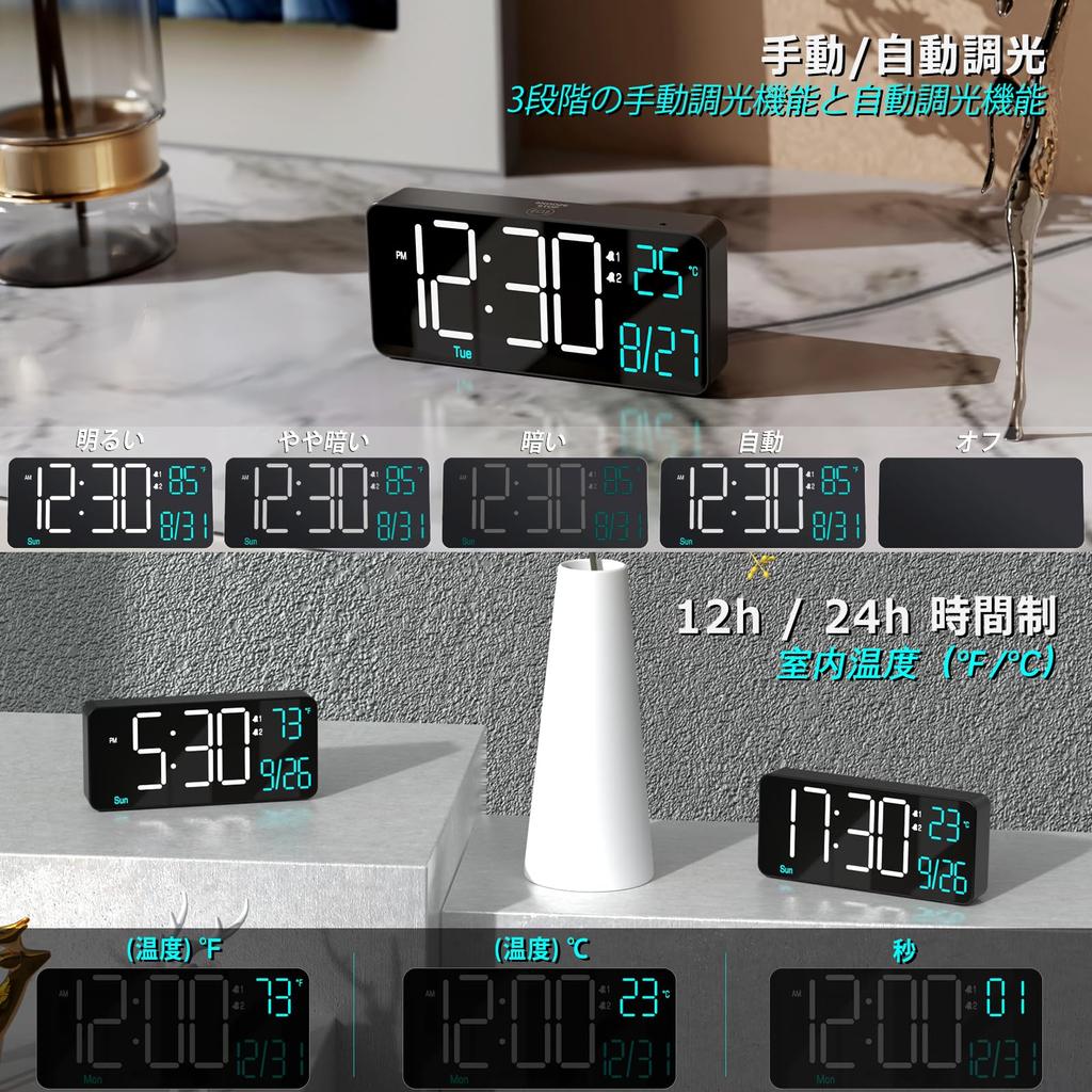 KOSUMOSU Digital Clock LED Clock Inch Bedroom Small Alarm Digital Clock with Auto of the or Indoor Temperature Living Room Desktop Table Clock Digital