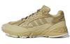 Savage Trail Ivy Park x Savage Trail Adidas 'Ivytopia' HQ6154