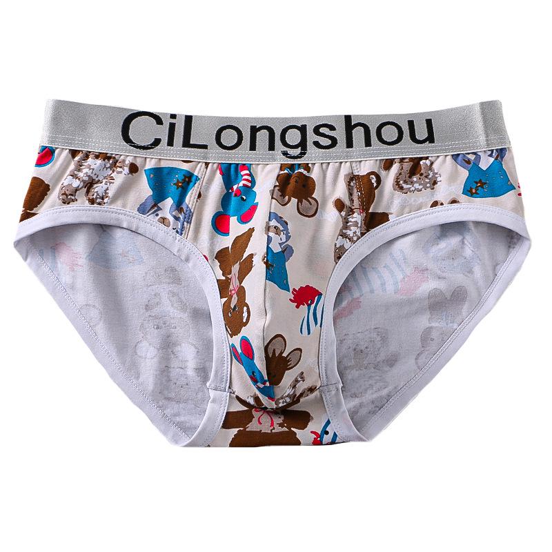 Men's Floral Print Breathable Briefs - Comfortable and Stylish Casual Shorts