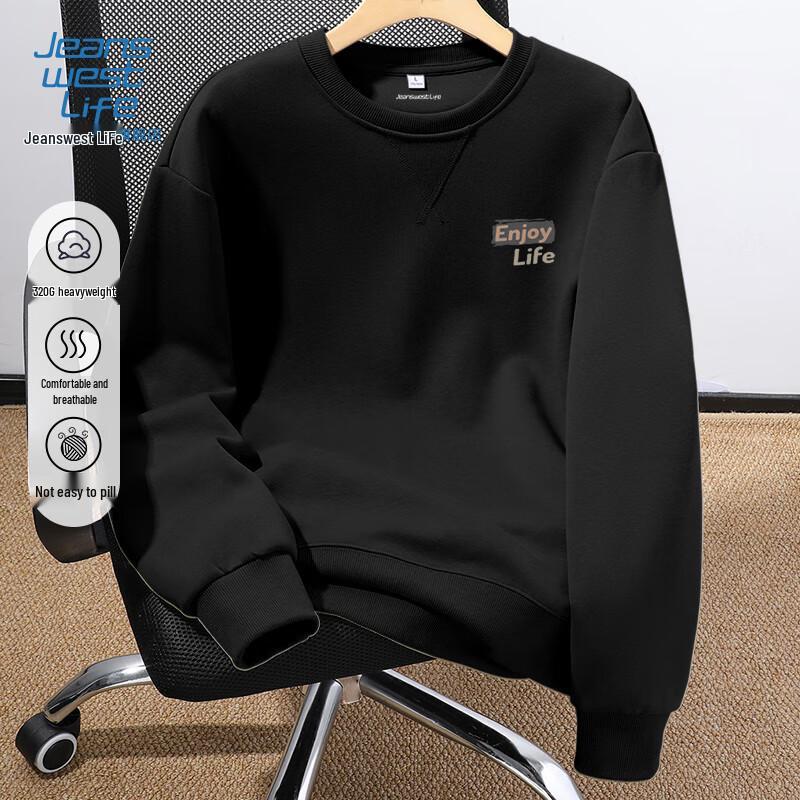 JEANSWEST LIFE Men's Oversize Hooded Sweatshirt