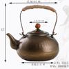 Handcrafted Copper Kettle Tea Brewing Warming Wine Side Handle Design 420ml 750ml 1000ml 1100ml