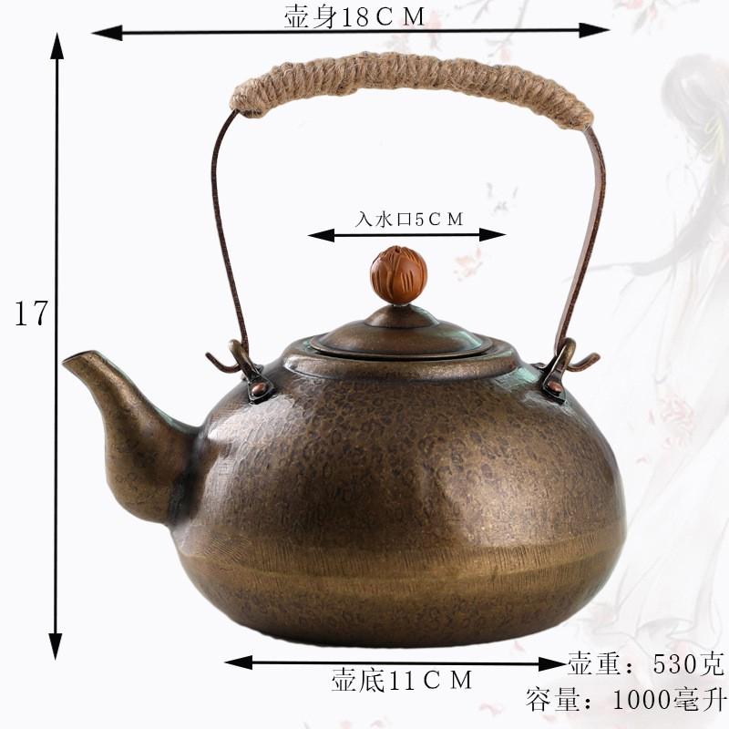 Handcrafted Copper Kettle Tea Brewing Warming Wine Side Handle Design 420ml 750ml 1000ml 1100ml