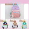 Blocked Backpack Color Kindergarten Backpack Casual Kids Lightweight Schoolbag