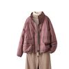 2024 Women's Petite Korean Style Lightweight White Duck Down Jacket with Stand Collar