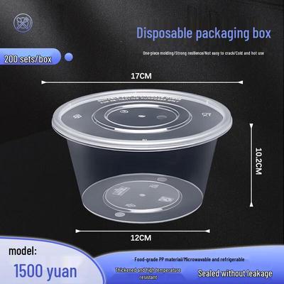 Weibo Disposable Round Meal Box