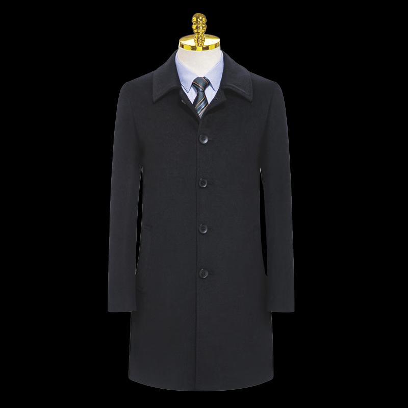 Men's Professional Wool Blend Mid-Length Overcoat