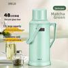 Shimelo 3.2L Glass Lined Thermal Jug