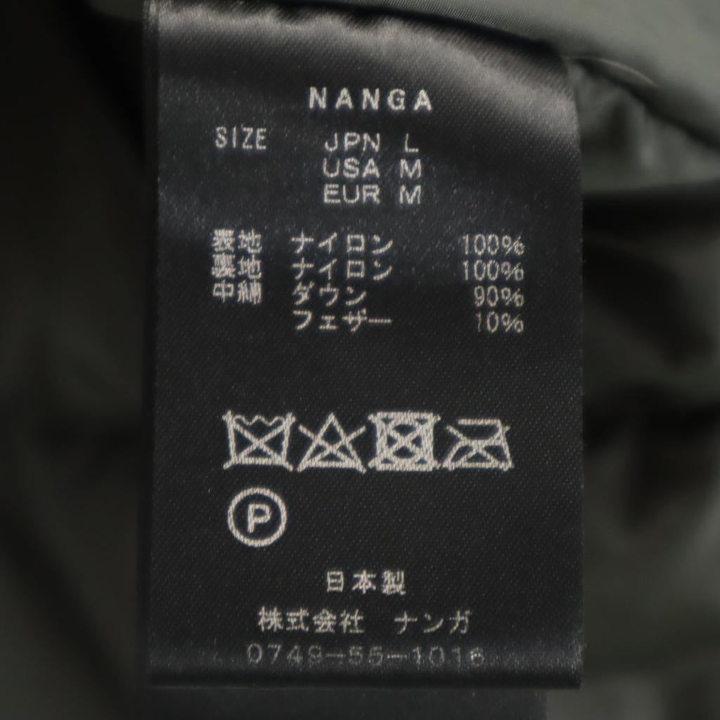 NANGA made in Japan Down jacket L Olive Men's Used