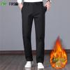 FIRS Men's Winter Plush Lined Casual Trousers