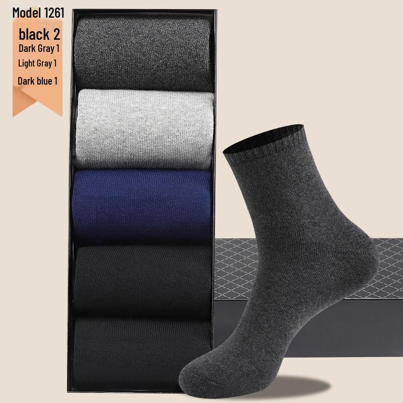 Langsha Men s Warm Mid-Calf Socks - 5 Pair Pack