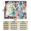 Witch Hat Atelier Blanket Decorative Flannel Bedding Throws For Couch Chair Warm Custom DIY Quality Bedspread Gift Idea