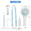 Shirotan Mist Handy Fan, Neck Hanging, 3-Way Fan [Relaxing Pattern] Mother Garden | Portable, Neck Hanging, Clip, Handheld, Rechargeable, USB, Handy F
