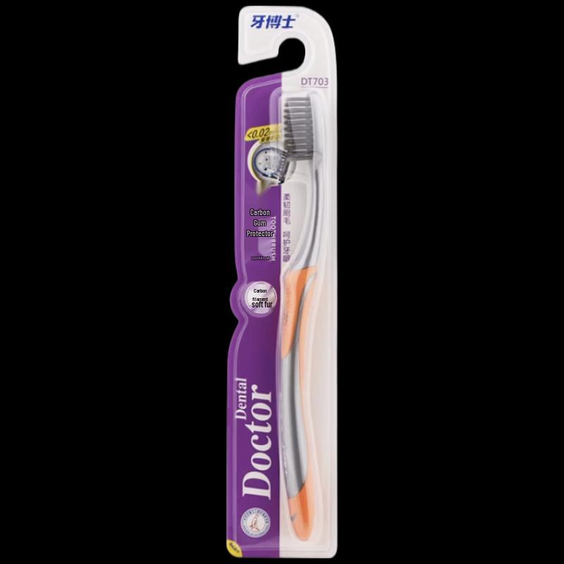 Dr. P Carbon Silk Gum Care Toothbrush DT703