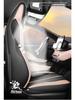 BYD Seagull Car Seat Covers: All-Season, Full-Coverage, Leather Universal Cushions