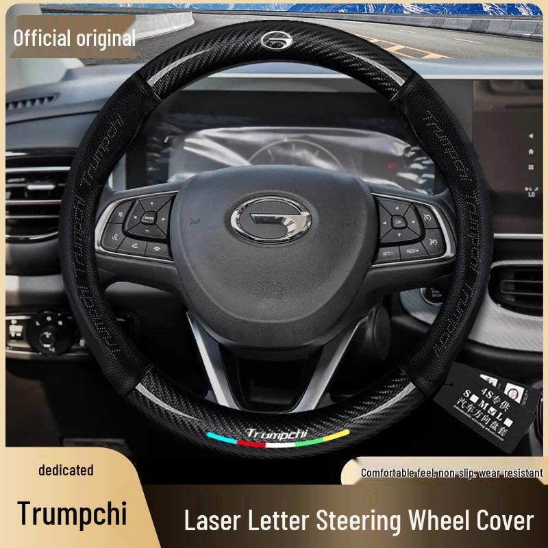 Genuine Leather Steering Wheel Cover for GAC Trumpchi GS4 GS3 GS5 AION V S Mei 580 GA4 GA6