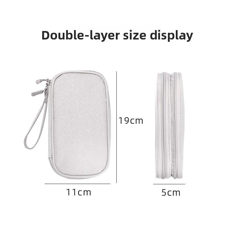 Multi-layer digital accessory storage bag, power supply and hard drive protective case, power bank, earphone and data cable storage bag