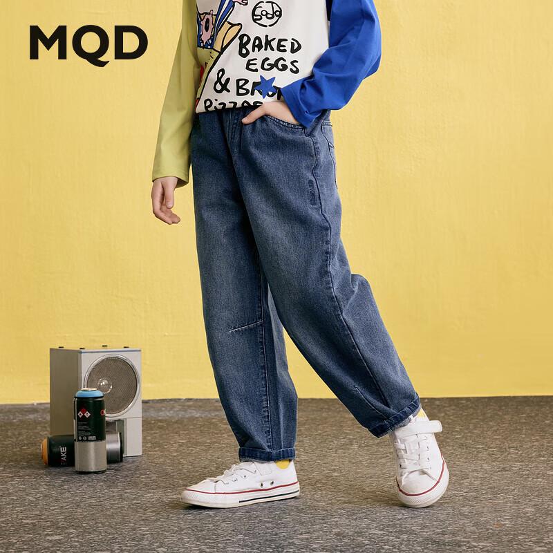 MQD Boys  Casual Denim Pants 110