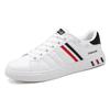 2024 Summer Men's Trendy White Casual Sports Shoes - Korean Style, All-Match, Flat Sneakers for Students