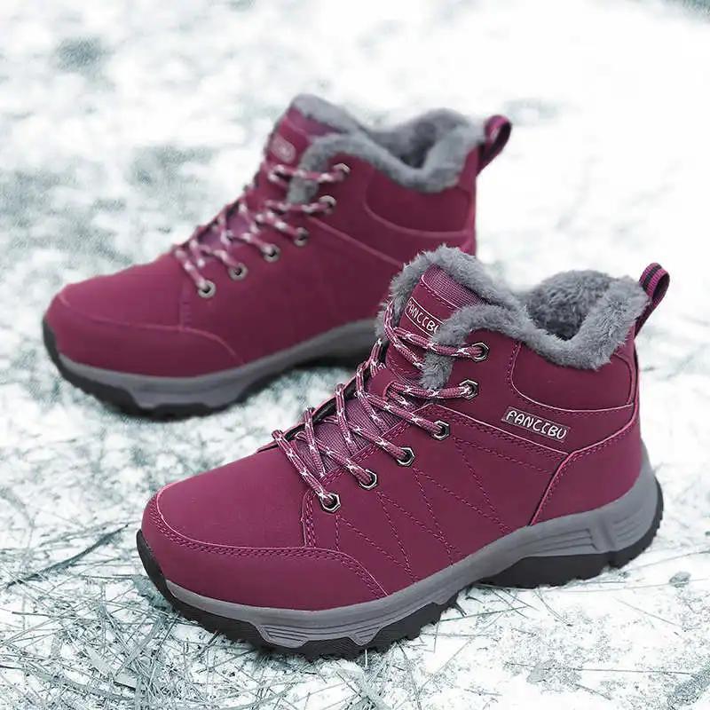 Fashion Slip Resistant Key Height Women's Luxury Designer Shoes Casual Women's Sneakers Large Size Tenis 44 Sport Tenus Casual