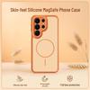 HOLDZU Tactile Color-Block Magnetic Phone Case for Samsung S26 Series