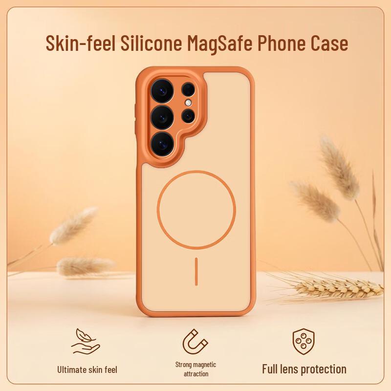 HOLDZU Tactile Color-Block Magnetic Phone Case for Samsung S26 Series