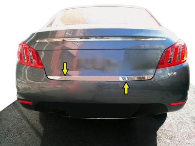 Stammkante (rostfreier Stahl) für Peugeot 508 2010-2018