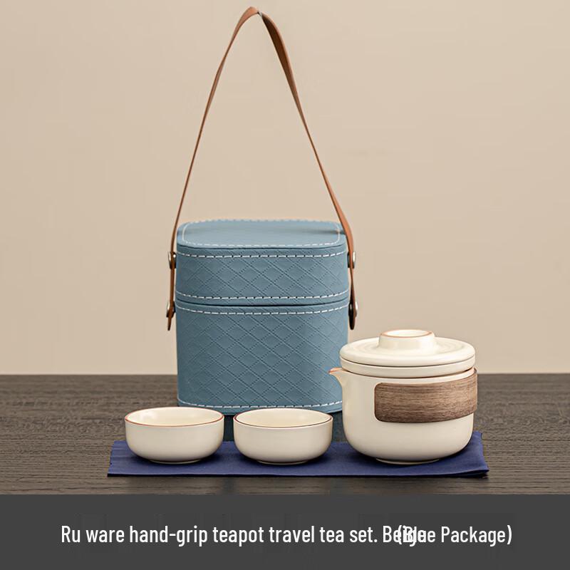 Mei Jin Ru Kiln Ceramic Travel Tea Set