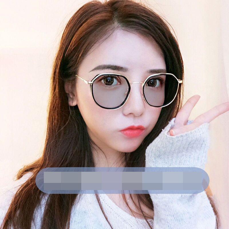 Women'S Photosensitive Color-Changing Glasses Fashion Color-Changing Flat Glasses Anti-Ultraviolet Color-Changing Myopia Glasses Frame
