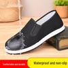Fireproof & Waterproof Mugwort Slip-on Old Beijing Cloth Shoes - Non-slip, Breathable, Wear-resistant, Anti-scald, Anti-oil Stain Casual Shoes