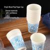 QiaMei Household Disposable Paper Cups