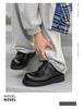 Versatile Men's Leather Platform Derby Loafers - Lace-up Wedding & Office Shoes