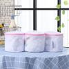 Mesh Laundry Net Cloth Lingerie Bag Clothing Clothes Dirty Sock Women's Zipper Underwear Bra Organizer. Storage Organization