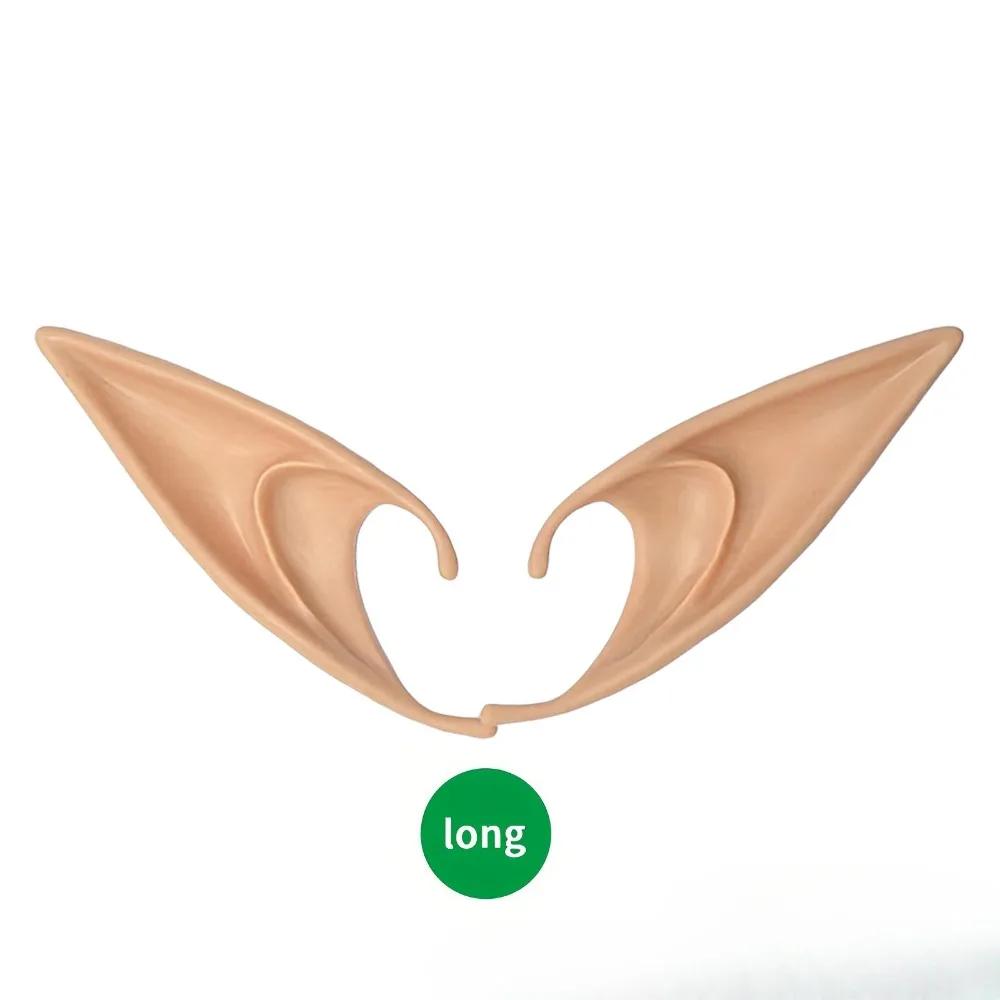 1Pair Latex Simulation Ears Props Fairy Angel Dress Up Cosplay Costume Accessories Halloween Elf Ears Halloween Decoration Decor