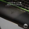 Razer Ornata V2 JP Gaming Keyboard with Japanese Membrane and Wrist Chroma RGB Japanese Retailer Layout, Switches, Rest, [Official Warranty]