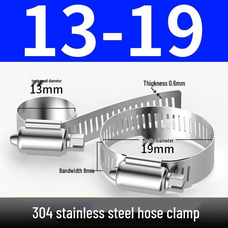 304 Stainless Steel Hose Clamps for Gas Pipes (5-Pack)