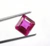 8.95 Carat Wonderful Emerald Shape Red Ruby Burma Certified Transparent Gemstone SN411