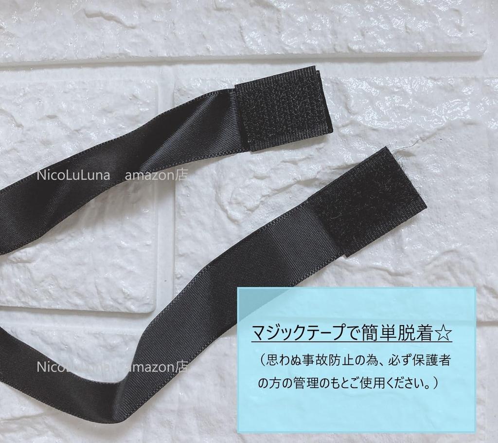 NicoLuLuna Princess Accessories 3-Piece Set for Kids, Choker, Headband, and Gloves, Perfect for Princess Cosplay