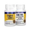 Enzymedica Digest Gold with ATPro, 21 Capsules
