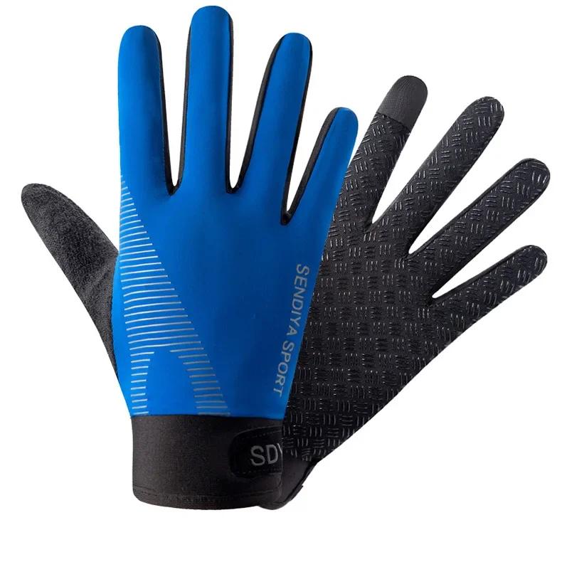 Outdoor Bike Cycling Gloves Full Finger Touchscreen Anti-slip Shock Wear Hiking Running Motorcycle Gloves Men
