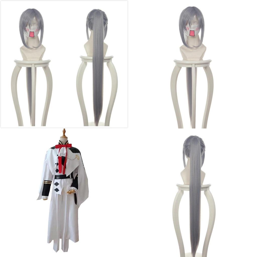 Elegant Seraph Of The End Ferid Bathory Uniform Cosplay Costume Complete Set