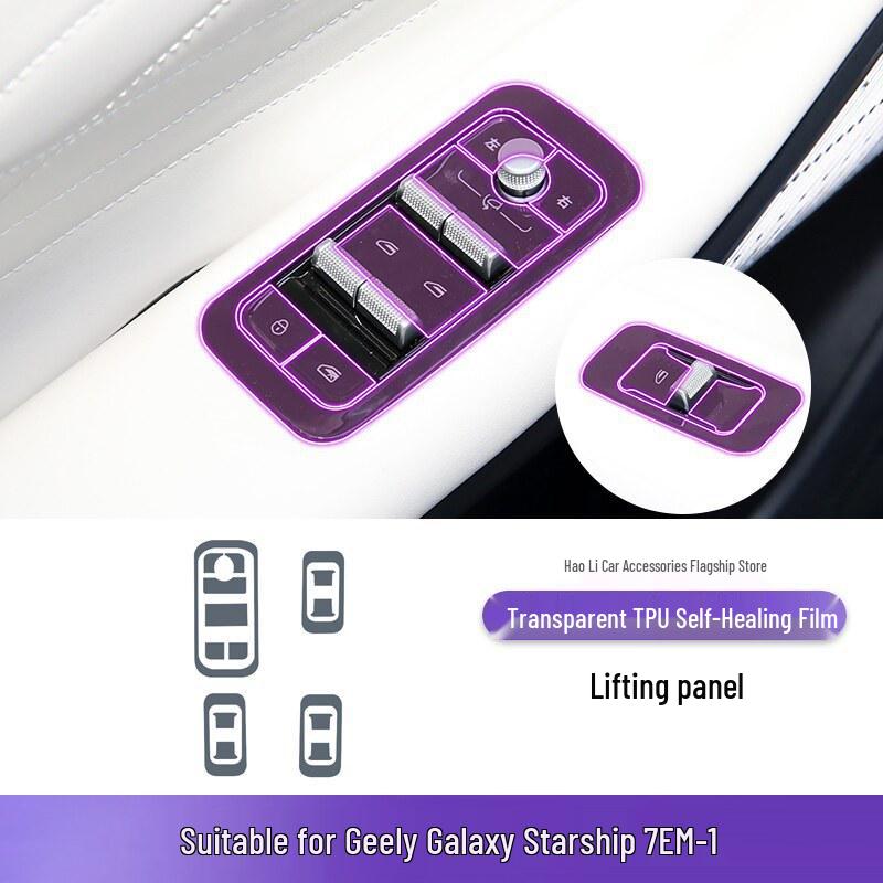 TPU Protective Film for Geely Galaxy Starship 7 EM-i Model 25-26 Interior Screens and Gear Shift