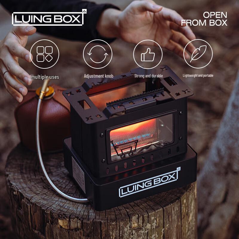 LUING BOX LB20250602 Vintage Camping Stove