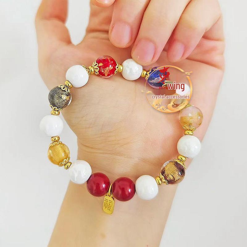 Panjiayuan Cinnabar Bracelet with Electroplated White Porcelain, Gold Foil Blessing Characters, and Incense Ash Glaze