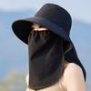 Wide-Brimmed Sunshade Sun Hat Solid Color Picking Tea Hat Windproof Rope Shawl Mask Hat  Jogging
