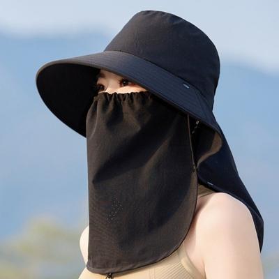 Simple Wide-Brimmed Shawl Mask Hat Solid Color Adjustable Picking Tea Hat Soft Breathable Neck Protection Cap Women