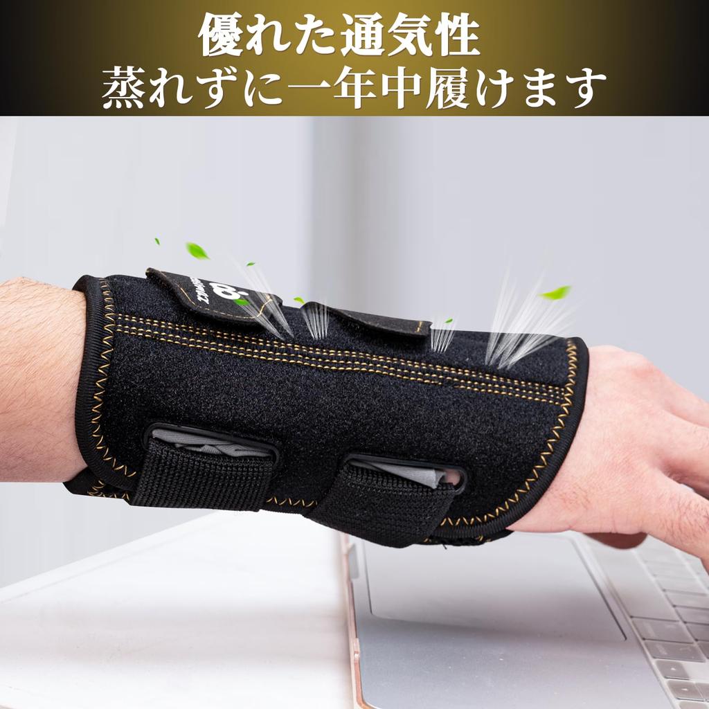 INDEEMAX Wrist Supporter by Judo Tendonitis Supporter Wrist Strong Fixed Support Lightweight Fixed Bracket Reduces Burden Sweat Absorbent Quick Drying