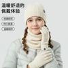 Womens Winter Knitted Set: Warm Fleece-Lined Hat Scarf Gloves 3-Piece Cold Weather