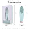 7-Speed Rechargeable Silicone Facial Cleansing Brush – Deep Pore Cleanse & Serum Infusion Device