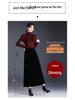 Golden Velvet High-Waisted A-Line Flare Skirt - Winter 2025 Fashion