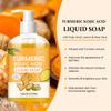 Turmeric Soap Bath Handmade Soap Moisturizing Oil Control Deep Cleansing and Moisturizing Skin Bath Gel